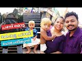    kerala palani 2024  palani malayalam vlog