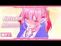 Kanan-sama wa Akumade Choroi OP FULL - Faulieu.『Hatsukoi Moment』(ESP/ENG/KAN/ROM)