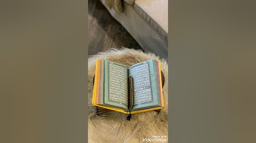 سورة الكهف _ بصوت : فهد الكندري