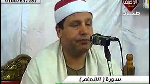 حجاج هنداوى سورة الأنعام ربع العشاء ميت سعدان 29 4 2014