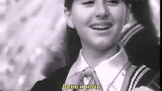 Ансамбль «Мзиури» - «Толстый Карлсон», 1973, (С Субтитрами-Volga).