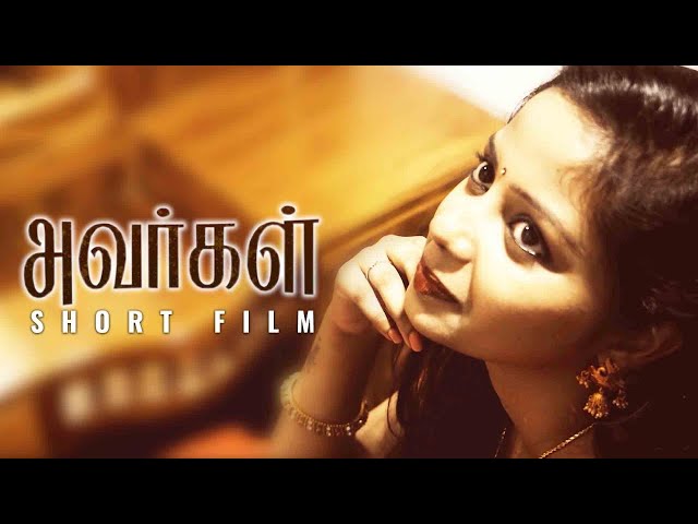 Download avargal movie download