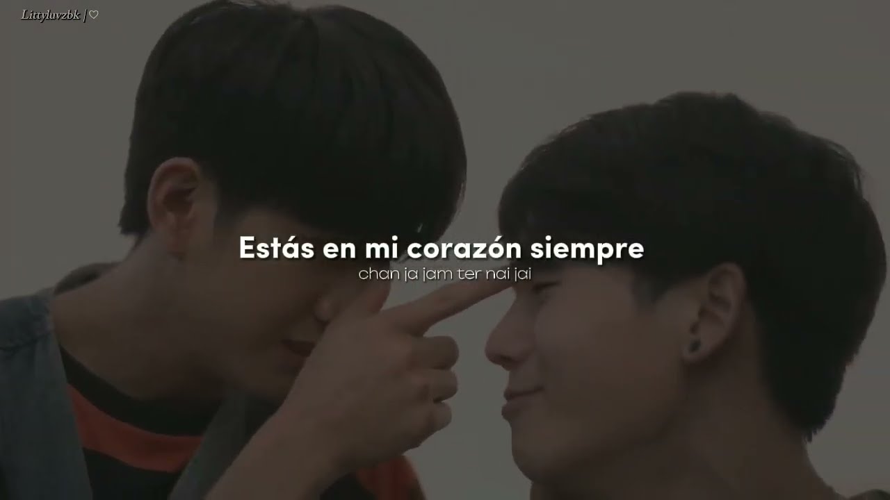 Last twilight -ost Last twilight William Jakrapatr (TRADUCIDA AL ESPAÑOL)