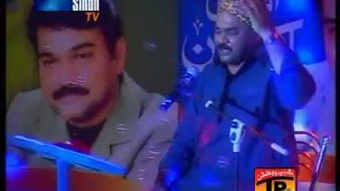 Lok Dina Mukhe Dukh Ahmed Mughal Album 26 Hits Sindhi Songs Thar Production Lok Dina Mukhe Dukh Ahmed Mughal Album 26 Hits Sindhi Songs Thar Production
