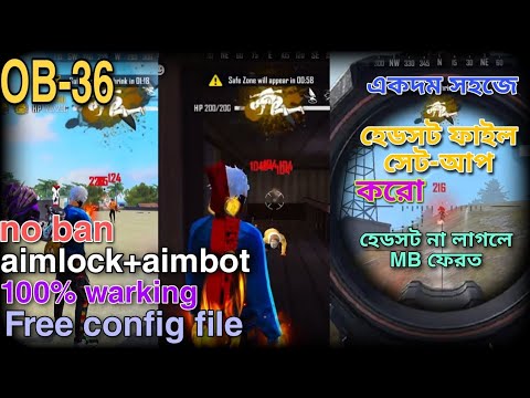 FFH4X APK Mod Menu Free Fire v1.62 Download 2023 - Versi terbaru