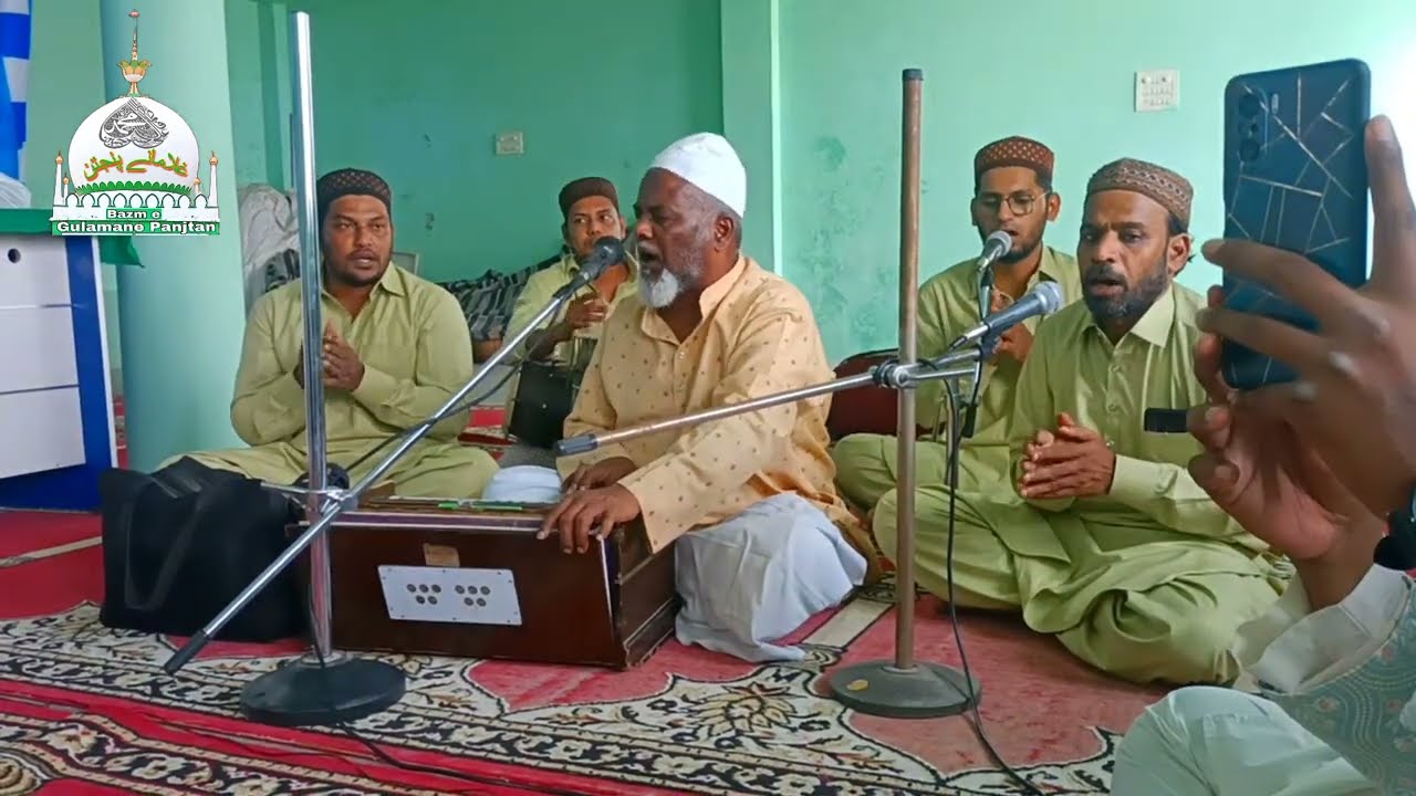 Adna Gulamam ya Ghouse azam |Jk Shaheen 