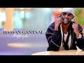 HASSAN GANTAAL BOGSIIYA 2026 OFFICIAL MUSIC VIDEO