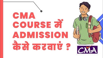 How to Fill CMA Admission Form | Complete Guide | ICMAI
