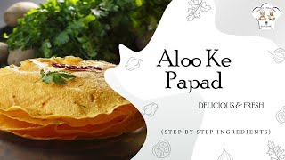 Aloo ke Papad | papad recipe | aloo ke papad recipe #papadrecipe #recipebysaasbahu