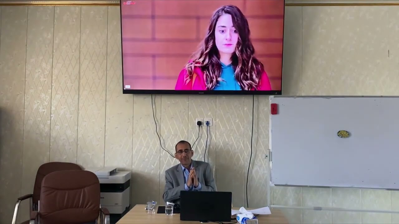 ندوة حول نقص الانتباه وفرط الحركة لدى البالغين | ADHD