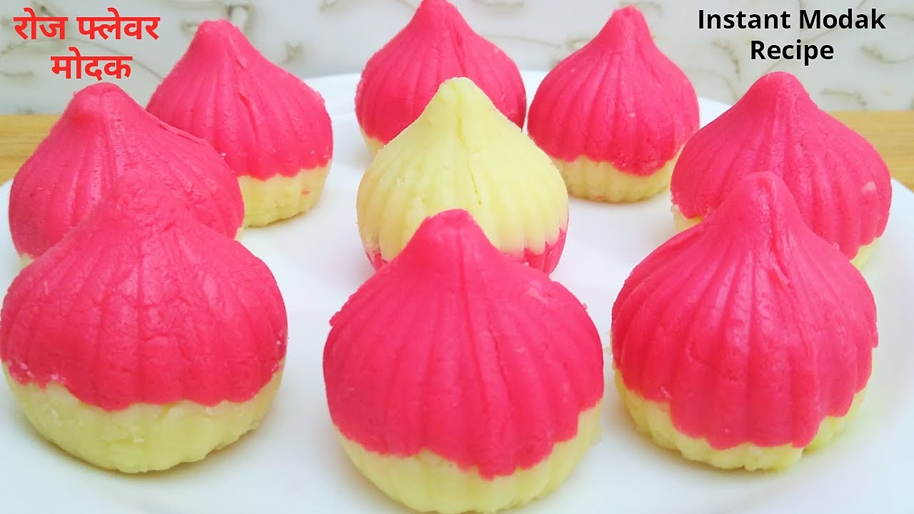 स्वादिष्ट मोदक मावा ना चाशनी 5 मिनिट में बनाए |Rose Modak Recipe|Milk Powder Modak|Instant Modak| | NishaMadhurima Recipes