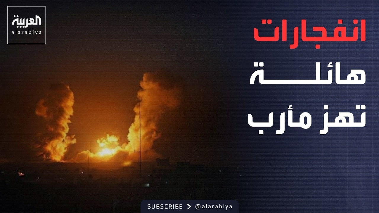 ������� | ����� ����� ������ ����� �� ����� ��������� ���� ��� ����
 - نشر قبل 23 دقيقة