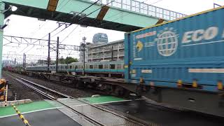 5054レ EF210-8+コキ23B