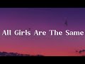 Juice WRLD | All Girls Are The Same (Lyrics)