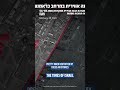 Israel launches preemptive attack on Iran; targets Iranian leaders