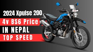 2024 Xpulse 200 4v Price in Nepal | 2023 Xpulse 200 4v Review, Specs, Power, Top Speed