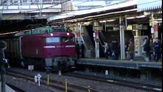 EF81-141+E231系U39編成　KY出場配給　失敗作2
