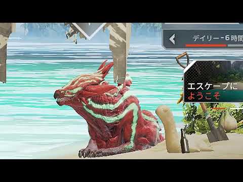 シーズン11でペット化されたプラウラーを観察してみた　【APEX】