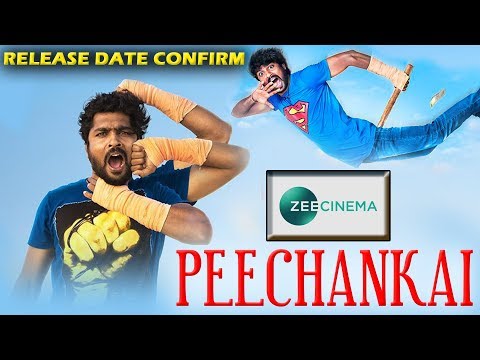 Peechankai (2019) Upcoming South Hindi Dubbed Movie | Confirm Release Date