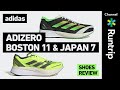 【adidas】ADIZERO BOSTON 11& ADIZERO JAPAN 7｜人気シリーズのアップデートを徹底解説！【シューズレビュー】