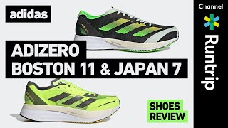 【adidas】ADIZERO BOSTON 11& ADIZERO JAPAN 7｜人気シリーズのアップデートを徹底解説！【シューズレビュー】