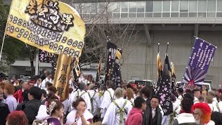 2016北九州市成人式 ド派手!!羽織袴!!花魁!! Coming of age ceremony Kitakyushu City Japan