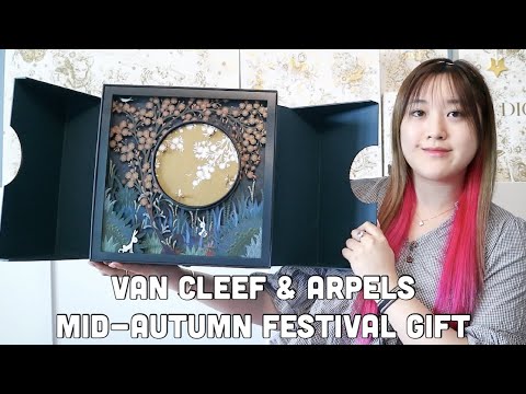 Dior Mooncake Gift Unboxing Mid-Autumn Festival 2022 