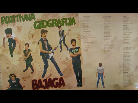 Bajaga i Instruktori - Marlena | LP audio 1984