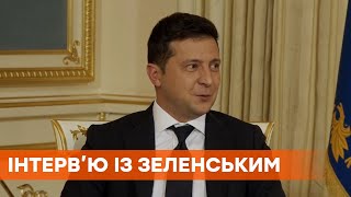 Самое открытое интервью Зеленского. Президент рассказал о коррупции, выборах, вакцине и реформах