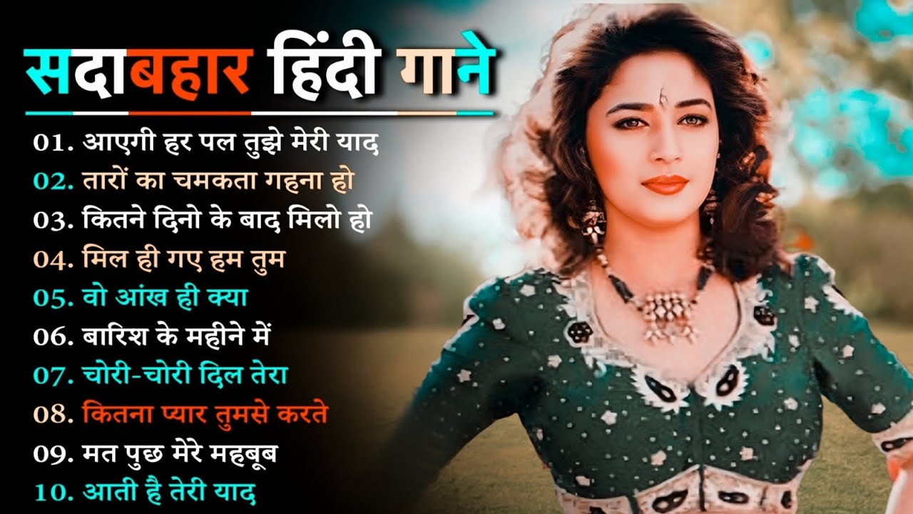 90’S Old Hindi Songs💚 90s Love Song💘Udit Narayan, Alka Yagnik, Kumar Sanu, Sonu Nigam songs Hindi