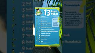 Download Lagu 13 rukun solat #shorts #islamicvideo #shortsyoutube #storywa #storyislami MP3