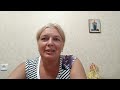 Херсонська область 23-24 липня, правий лівий берег.Таро.