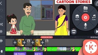 How to Make Cartoon Animation Video on Android in Kinemaster (in Hindi) 