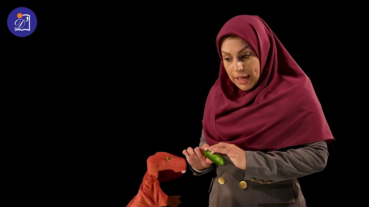 دبستان دی - پایه اول - علوم - درس اول - زنگ علوم