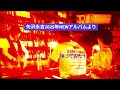 矢沢永吉 2025年NEWアルバムより「あれから10年」唄ってみた #I believe