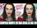 HUDA 64€ VS SHEIN 5€ *dupes a confronto*