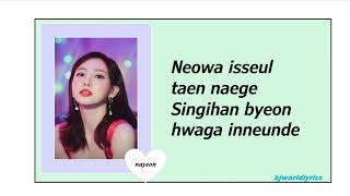 Twice 트와이스 - Alcohol-Free Romanized Lyrics Kjworldlyrics