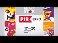 Массажные кресла и массажеры компании Relaxa Star на выставке ПИР 2016