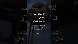 من رحمة الله بنا - ناصر الحميد