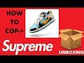 MUST WATCH: CHUNKY DUNKY NIKE SB &amp; SUPREME UNBOXING!