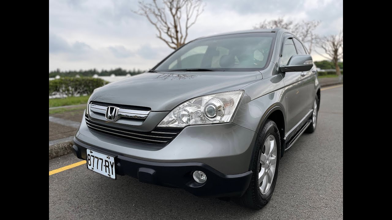 07 Crv 2 4 4wd 一手里程萬小許 收購中古車 估車 賣車 收購二手車 Youtube