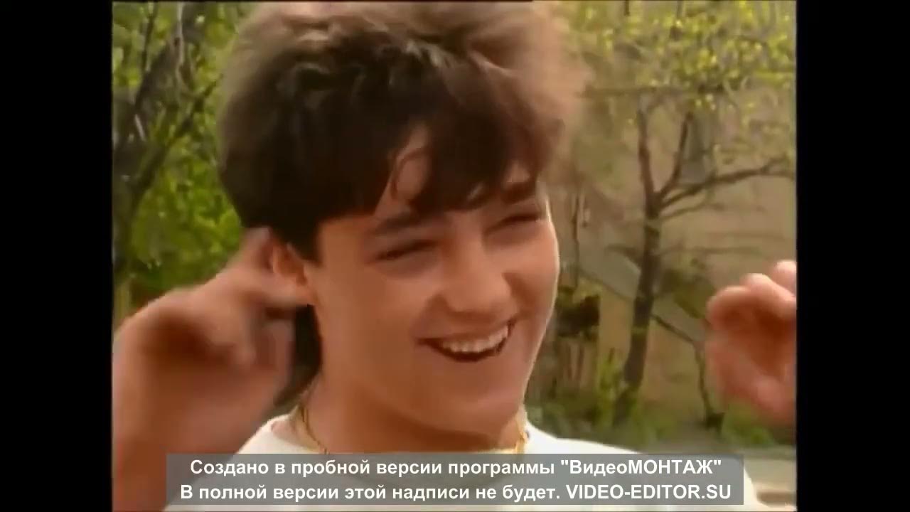 Видео шатунова детство. Юра Шатунов 1988. Фото Юры Шатунова.