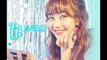 How Would TWICE Sing 