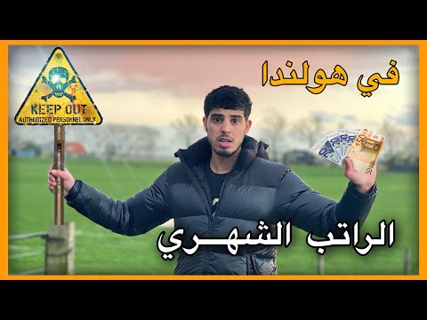 فيديو: هيو رولاند القيمة الصافية: ويكي ، متزوج ، أسرة ، زفاف ، راتب ، أشقاء