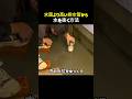 水面より高い排水管から 　水を抜く方法
