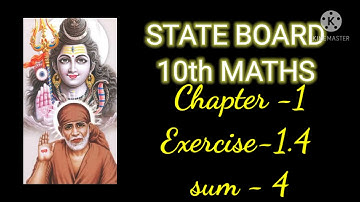 TN ( samacheer kalvi ) 10th maths chapter-1, EXERCISE-1.4 (sum-4)   Relation and Functions.