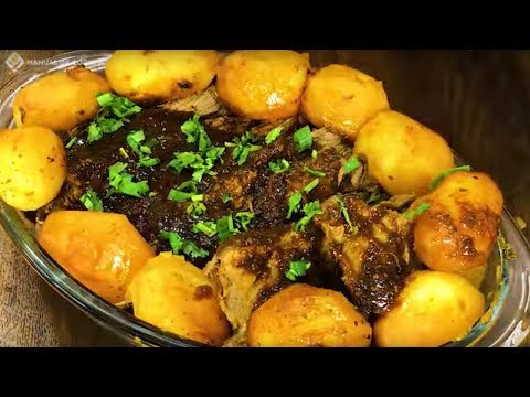 🔥CARNE DE PANELA