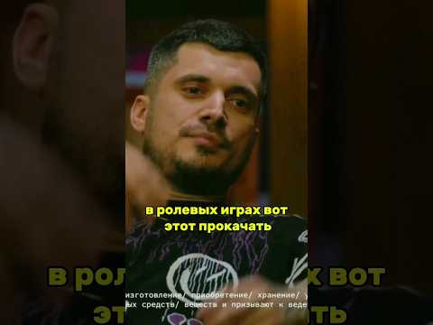 КСТАТИ - Паша Техник про ПОП ММА .Харламов, Мусагалиев, Дорох #юмор #приколы #tiktok #shorts VK