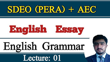SDEO pera Essay paper | Assistant election comissioner descriptive paper| English Grammar lecture 01