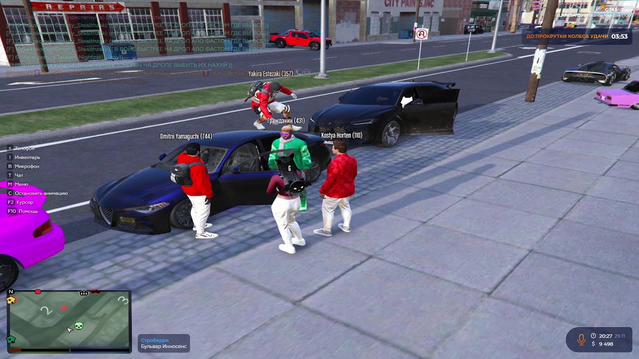 gta5rp.com
